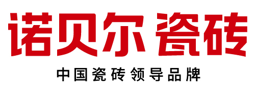 瓷磚一線品牌有哪些？