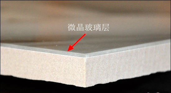 什么瓷磚好？全拋釉磚、拋光磚、玻化磚、通體大理石……