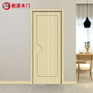 石家莊歐派木門（OPLN-009-BOM）免漆室內(nèi)標(biāo)準(zhǔn)門